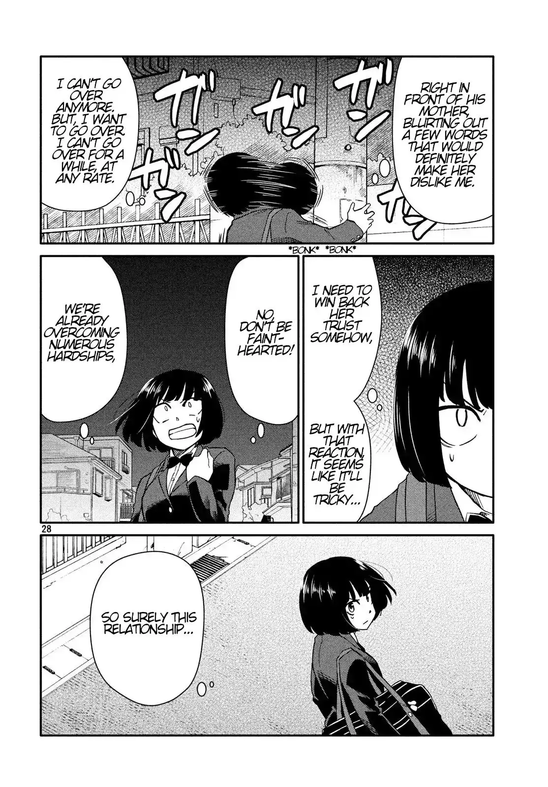 Oogami-san, Dadamore Desu Chapter 22 28